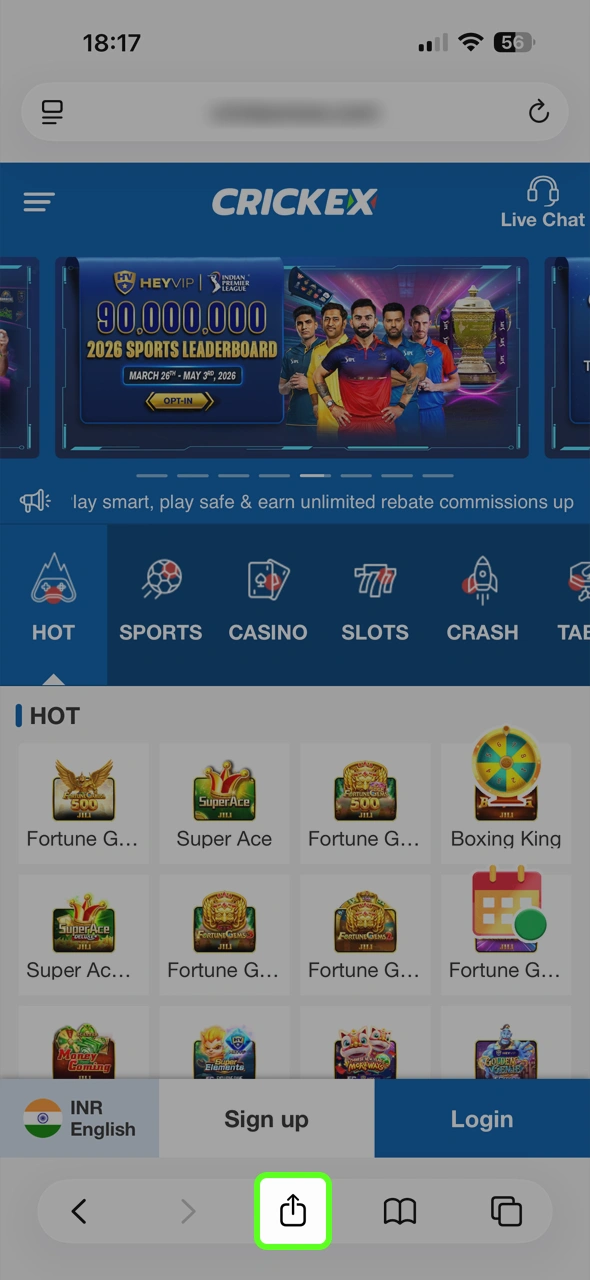 Click the Share icon in your browser's bottom navigation bar to access Crickex app options.